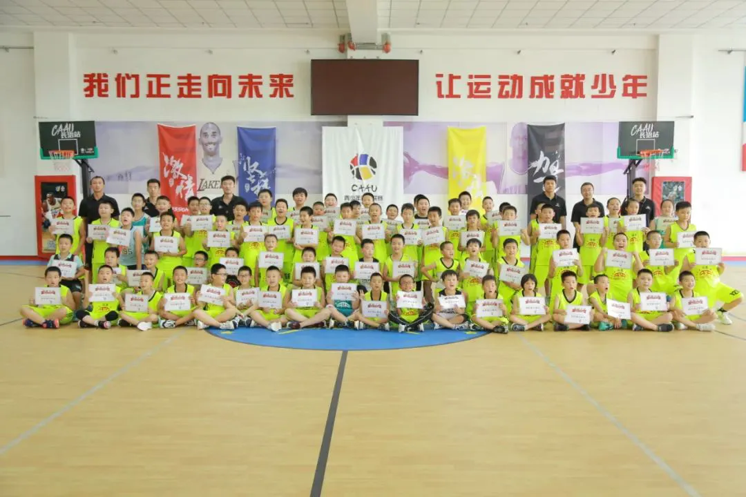 为什么篮球规则对球员发展如此重要?_2